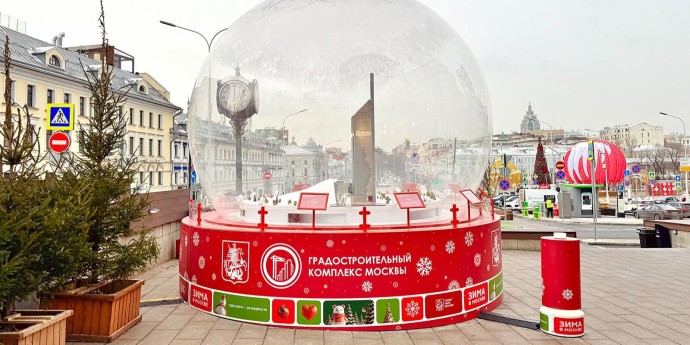 На Центральном рынке установили интерактивный снежный шар На Центральном рынке установили интерактивный снежный шар