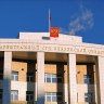 Кадровая встряска в Пензе: опытный арбитражный судья уходит в отставку