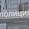 Мужчина угнал машину в Белгородском районе, чтобы вернуться в Москву за паспортом