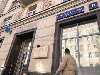 Завершается капремонт дома архитекторов Мезьера и Чериковера в центре Москвы