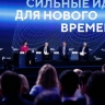 Свыше 370 инициатив по улучшению жизни в стране предложили жители Сахалина и Курил