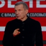 Этот отрывок из шоу Владимира Соловьёва расстроил западных политиков