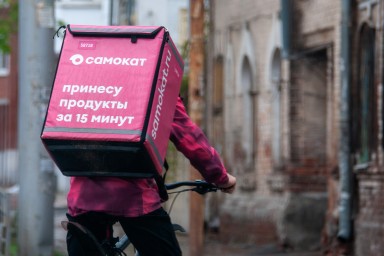 Регламент контроля качества доставки продуктов поможет навести порядок в отрасли