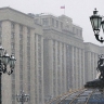 Депутаты приняли законопроект о совершенствовании системы профилактики правонарушений, связанных с искажением исторической правды