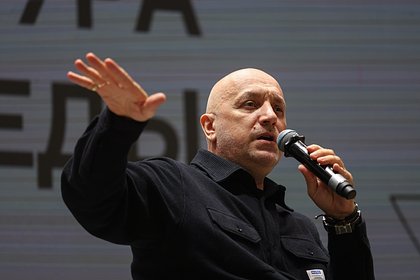 Прилепин оценил опасность Украины для России