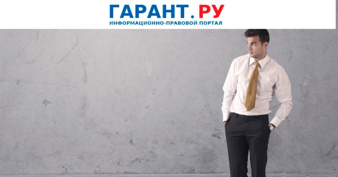 При выплате премии сотруднику работодатель вправе не индексировать его доход При выплате премии сотруднику работодатель вправе не индексировать его доход