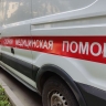 Шесть человек погибли в Брянской области в результате ракетного удара ВСУ