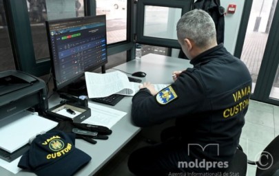 Молдавия подключилась к единой европейской таможенной сети