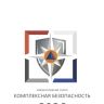 Огонь, земля, воздух и вода: четыре безопасные стихии на XVI Международном салоне «Комплексная безопасность-2026»