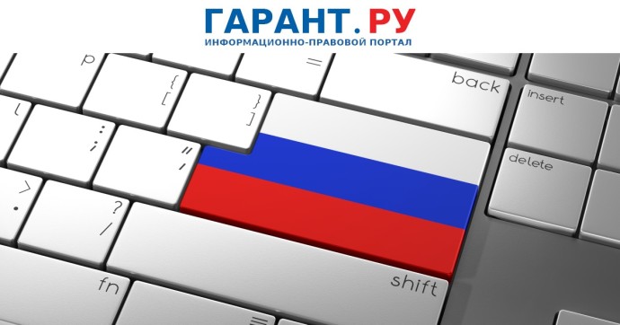 Сбор с доходов от интернет-рекламы за III квартал нужно уплатить до 5 декабря Сбор с доходов от интернет-рекламы за III квартал нужно уплатить до 5 декабря