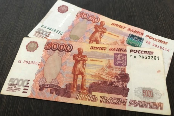 По 10 000 рублей отдельно от пенсии с 5 сентября. В России обрадовали всех пенсионеров