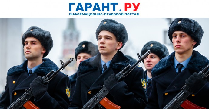 В Госдуму внесли законопроект о сохранении рабочих мест за призывниками