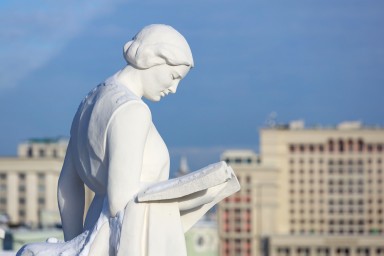 «Ленинка Арт»: Российская государственная библиотека погружает в мир искусства и творчества
