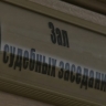 Экс-главу муниципального образования в Петербурге отправили под домашний арест