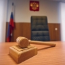 В Подмосковье инвалида и его сожительницу будут судить за жестокое избиение детей
