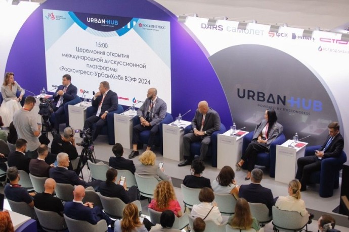 Опубликована деловая программа «Росконгресс Урбан Хаб» на ВЭФ-2025