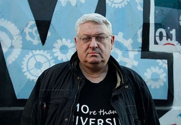 Предновогодняя сказка