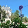 На улице Тепличной в Пензе запретили парковку транспорта