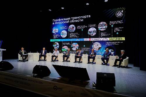 В Благовещенске к лету 2027 года откроется газовая заправка В Благовещенске к лету 2027 года откроется газовая заправка