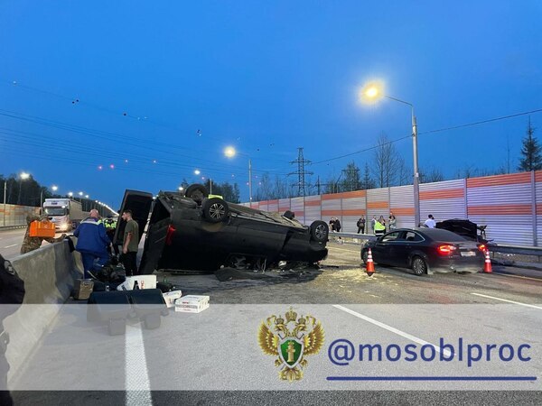 В Ногинске возбудили уголовное дело по факту ДТП с микроавтобусом