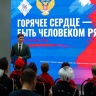 В Исторических парках «Россия – Моя история» по всей стране пройдут уроки мужества