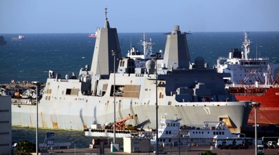 Al Jazeera: Трамп может начать операцию в Венесуэле