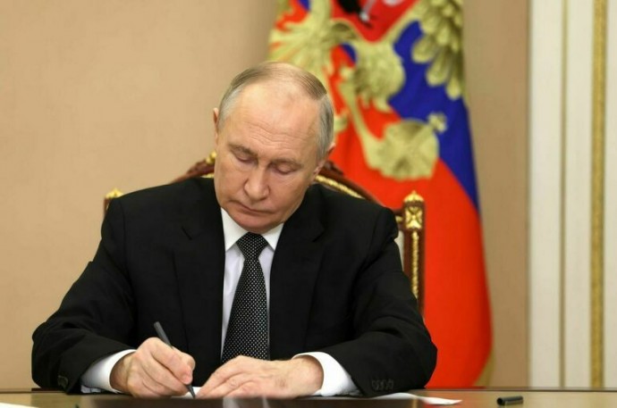 Путин создал комиссию по подготовке к раунду оценок группы по борьбе с отмыванием денег