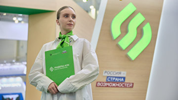 Более 7,5 тыс заявок поступило на конкурс "Лидеры агропромышленного комплекса" Более 7,5 тыс заявок поступило на конкурс "Лидеры агропромышленного комплекса"