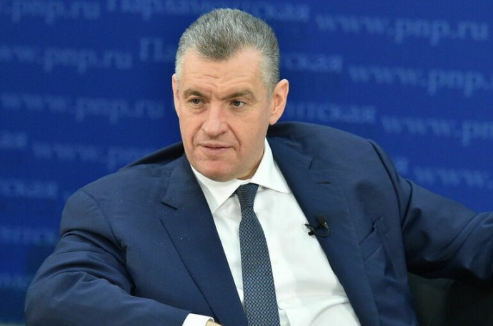 Депутат Слуцкий рассказал, какие страны могут стать новыми целями Трампа