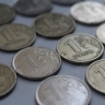 Снизились поступления в областной бюджет по четырем налогам