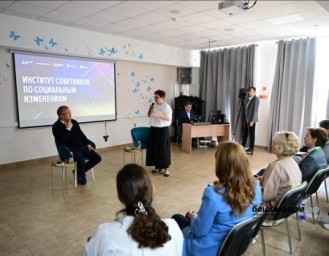 Глава Башкирии провел встречу с участниками Института советников