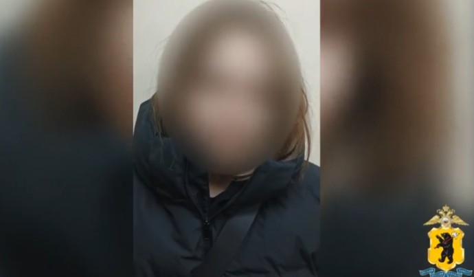 Под Ярославлем задержали 17-летнего «закладчика» с синтетическим наркотиком