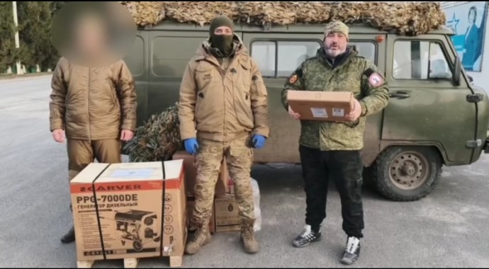 На Курской земле вновь прошла передача гуманитарной помощи для гвардейцев-десантников