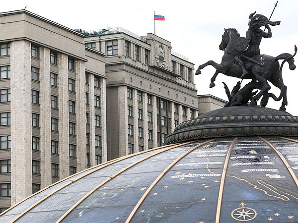 Внесён законопроект об использовании ЕПГУ для сбора подписей избирателей на выборах депутатов Госдумы Внесён законопроект об использовании ЕПГУ для сбора подписей избирателей на выборах депутатов Госдумы