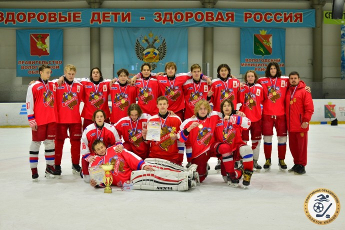 Ярославские хоккеисты примут участие в спартакиаде Союзного государства в Беларуси