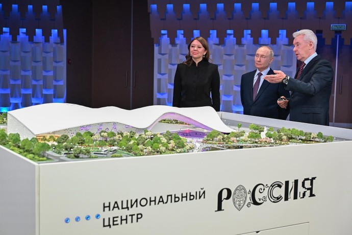 Путин и Собянин дали старт строительству нового национального центра «Россия»