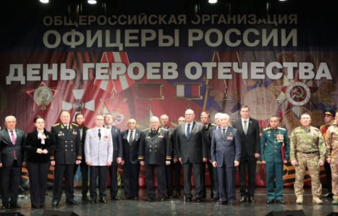 «Офицеры России» поддержали Президента и отметили важность достижения целей СВО через дипломатию или военные методы «Офицеры России» поддержали Президента и отметили важность достижения целей СВО через дипломатию или военные методы