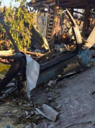 Появились фотографии, сделанные на месте падения Су-27 майора ВСУ Боровика