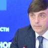 Кравцов рассказал о проектах, которые стартовали в детских садах