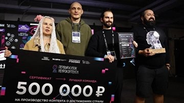В Красноярске объявили победителя третьего хакатона "Первый кубок нейроконтента"