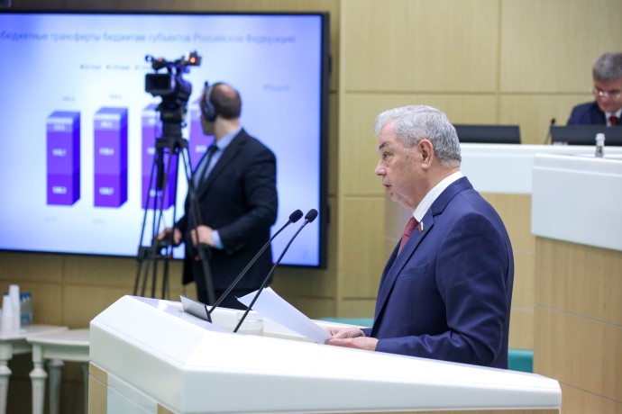 В СФ отметили сбалансированность бюджета на 2026-2028 годы