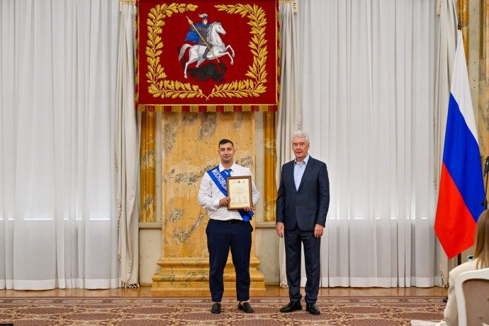 Сергей Собянин вручил награды победителям конкурса «Московские мастера»