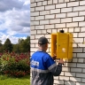 Завершена газификация деревни Бутрево под Ярославлем