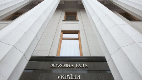 На Украине установили тоталитарный режим, заявила депутат Рады