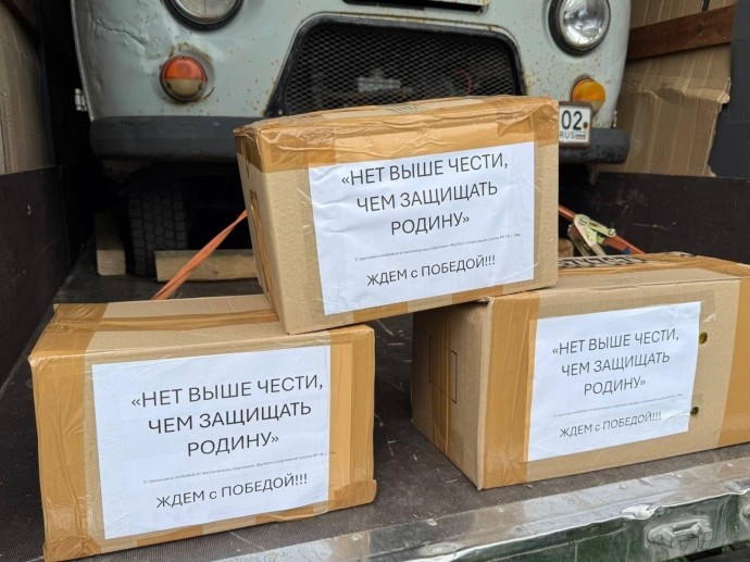 В Башкирии пожилые волонтеры ради поддержки бойцов СВО не сдают позиций