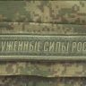 В России вводят круглогодичный призыв в армию
