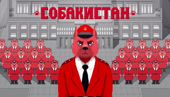 По комиксу «Собакистан» выпустят игру в духе JRPG