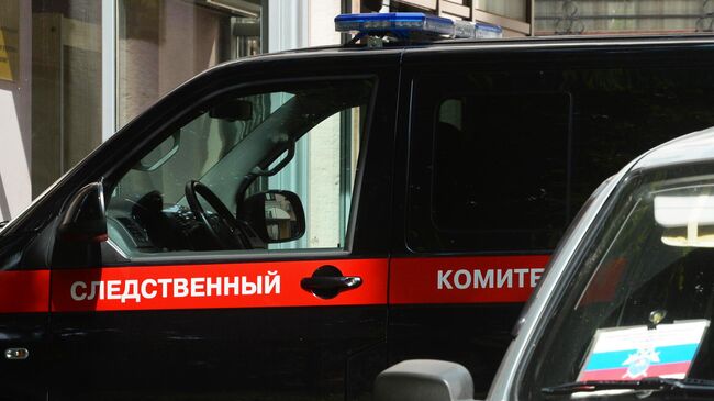 Бастрыкин поручил возбудить дело после осквернения Доски почета в Ейске