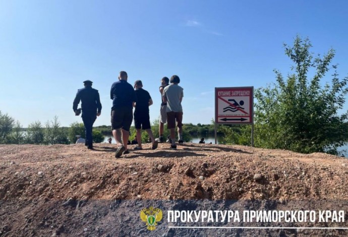 Ведутся поиски: подросток пропал во время купания на реке в Приморье