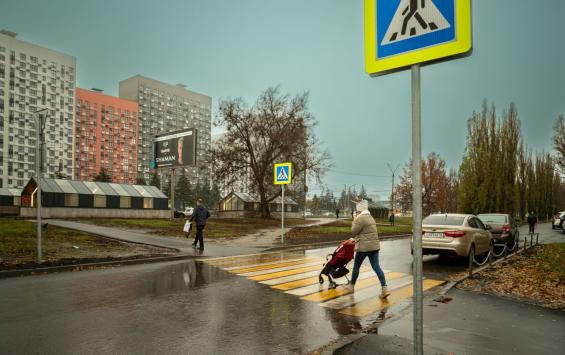 В Курске на улице Энгельса появился новый пешеходный переход для жителей густонаселённого района В Курске на улице Энгельса появился новый пешеходный переход для жителей густонаселённого района